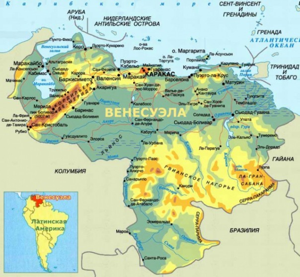 В Венесуэле ввели двухдневную рабочую неделю