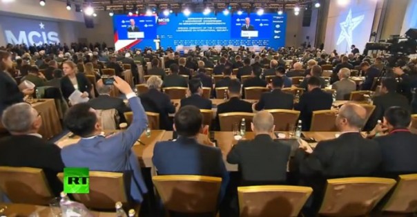 V Московская конференция по международной безопасности