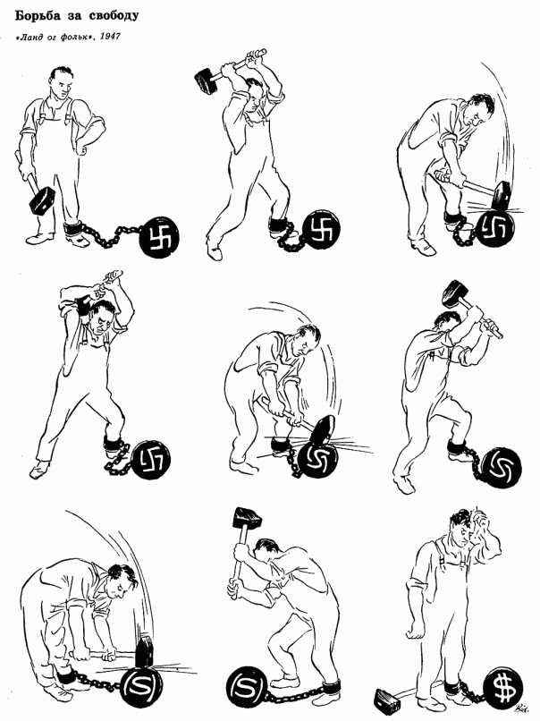 Херлуф Бидструп. Рассказы в картинках