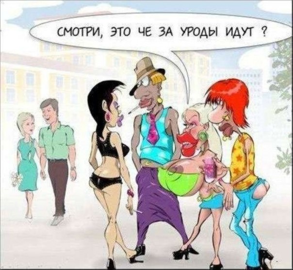 Про самую лучшую в мире страну, занимательную механику и хвост минтая