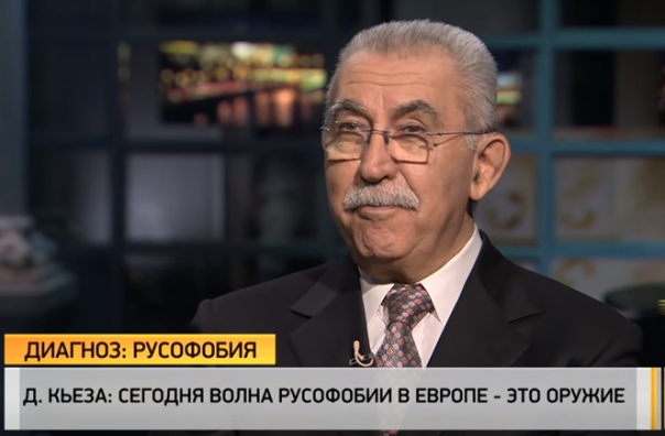 Джульетто Кьеза против русофобии