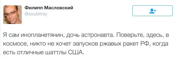 Новости дня от Юлии Витязевой 28.04.2016