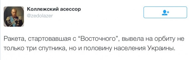 Новости дня от Юлии Витязевой 28.04.2016