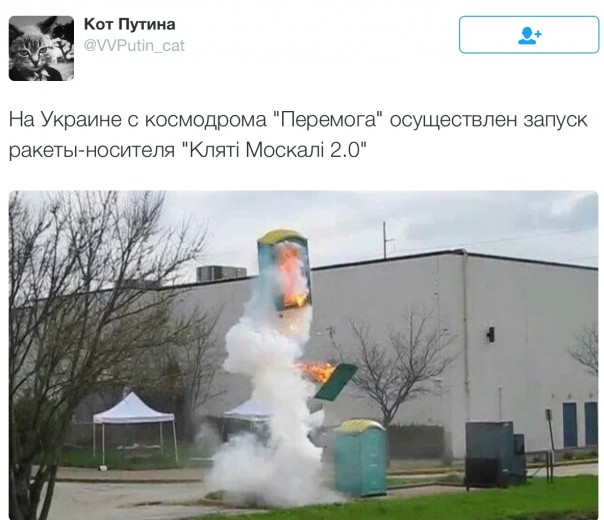 Новости дня от Юлии Витязевой 28.04.2016