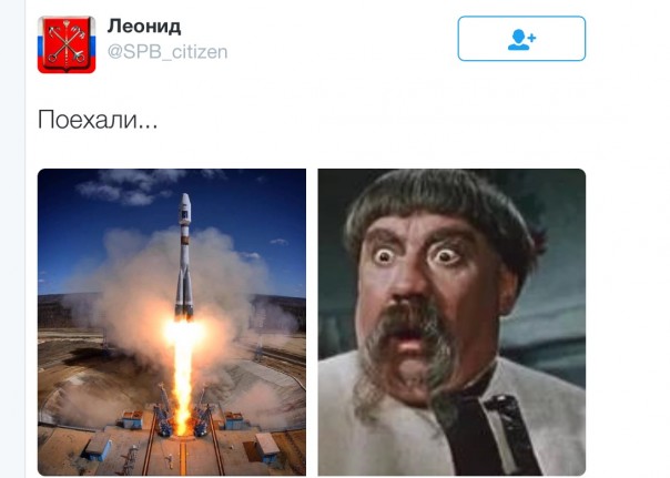 Новости дня от Юлии Витязевой 28.04.2016