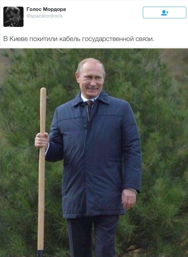 Новости дня от Юлии Витязевой 28.04.2016