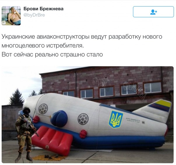 Новости дня от Юлии Витязевой 28.04.2016