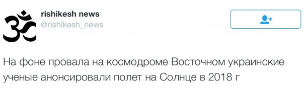 Новости дня от Юлии Витязевой 28.04.2016