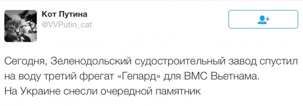 Новости дня от Юлии Витязевой 28.04.2016