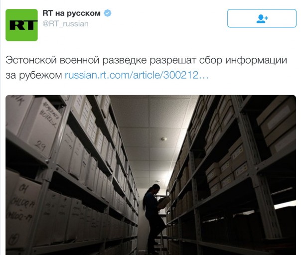 Новости дня от Юлии Витязевой 28.04.2016