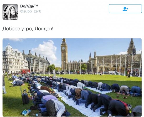Новости дня от Юлии Витязевой 28.04.2016