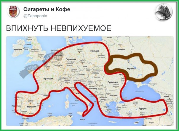 Новости дня от Юлии Витязевой 28.04.2016