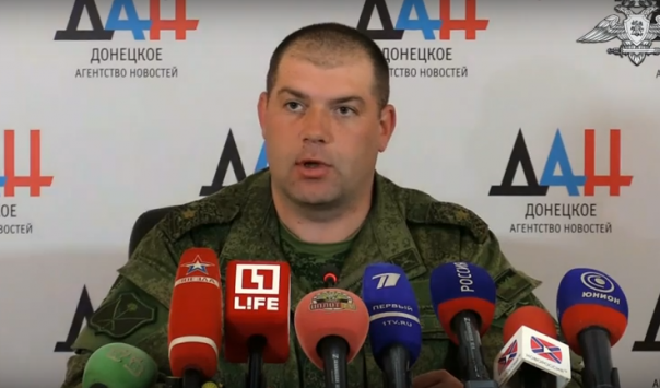 Сводка от МО ДНР 23 сентября 2016. Вопрос вербовки СБУ детей-диверсантов будет обсуждаться в Минске 5 октября