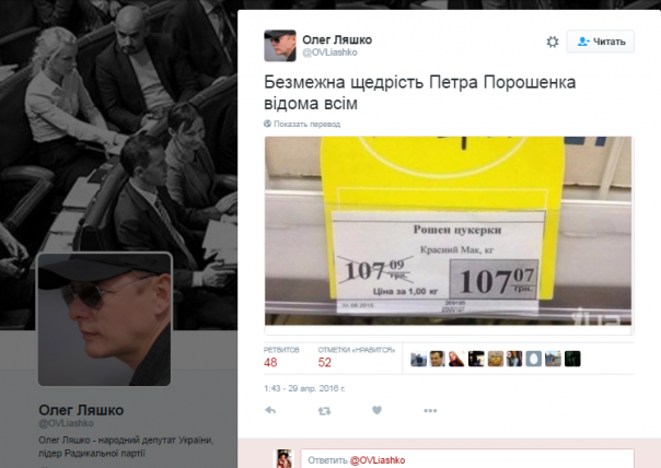 Не спеши ты нас хоронить Не спеши ты нас хоронить