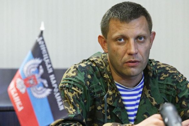 Народ Донбасса завоевал право жить в собственной стране, преодолев испытания и трудности – Захарченко