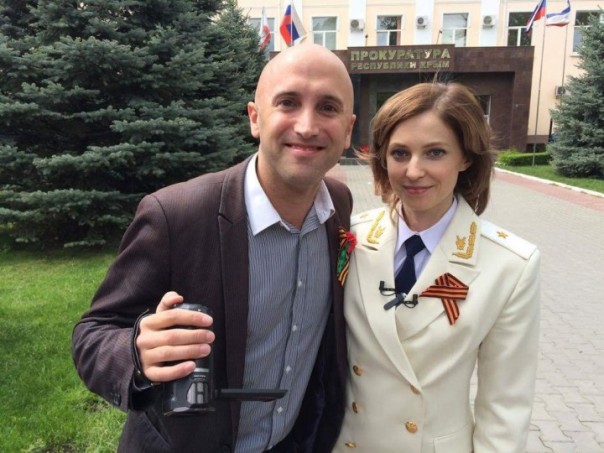 Наталья Поклонская посвятила 150 крымских школьников в "Маленькие защитники России"