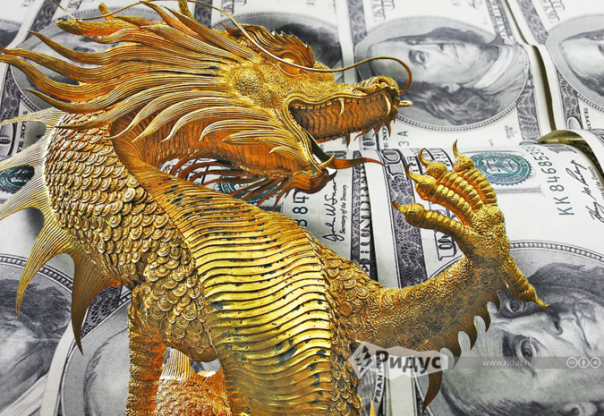 Золотой дракон сулит доллару новые неприятности