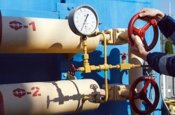 "Нафтогаз Украины" отказался закупать газ у "Газпрома" с апреля