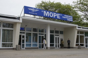 «Украина бомбила»: состояние завода в Крыму удивило Дмитрия Рогозина