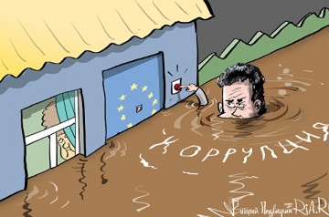 Мария Захарова предложила Киеву наложить санкции на New York Times