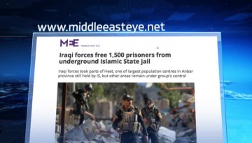 В Ираке полторы тысячи мирных жителей освободили из тюрьмы ИГИЛ