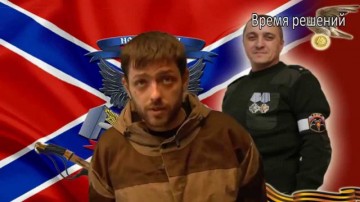 Тайна убийства Александра Беднова (Бэтмена)