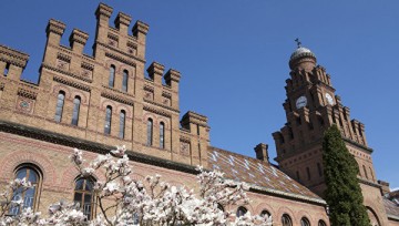 В Черновцах запретили использование вывесок со словами "Россия"