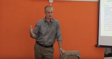 А.А. Иванов. Мужская и женская мода как шизофрения лохов