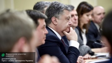 БПП нашел два выхода из политического кризиса на Украине