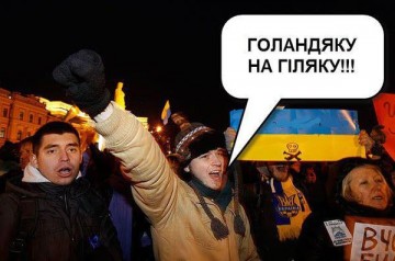 Это просто шикарно, Оруэл тихо плачет