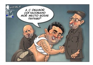 Петухи и евроЗона. Сергей Веселовский