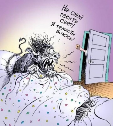 ЕС: демократия любой ценой