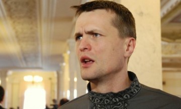 Нардеп Украины пригрозил правительству Порошенко люстрацией