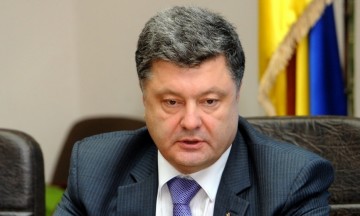 Порошенко пригрозил распустить Верховную Раду на этой неделе