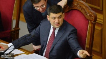 Гройсман обещает работать на благо Украины без перерывов на сон и еду