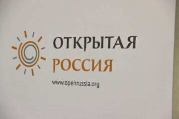 Петицию против "Открытой России" Ходорковского поддержали свыше 10 тыс. человек