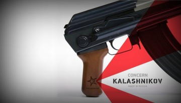 Новый взгляд на оборонную промышленность: концерн «Калашников»
