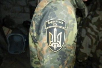 Главком Вальцман добил батальон «Карпатская сечь»