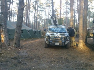 АЯО - анти-янтарная операция