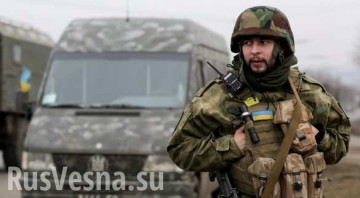 Украинские военные причастны к похищениям людей, — Госдеп США