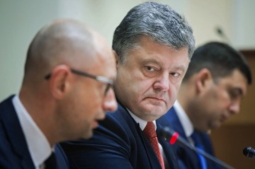 Ляшко заставил Раду проголосовать за импичмент Порошенко