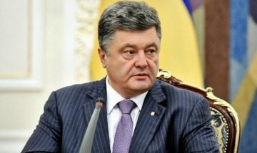 Порошенко «раскрыл» секреты привлечения инвесторов