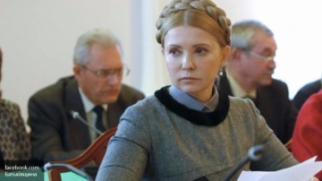 Тимошенко сделала громкое заявление
