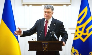 Рада рассмотрит возможность расследований в отношении Порошенко