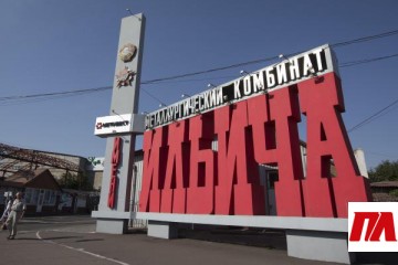 На мариупольском меткомбинате имени Ильича подсчитали, что декоммунизация обойдется им в 200 млн грн