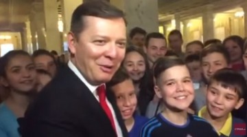 Ляшко рассказал киевским школьникам, куда девать «скотиняк» из Рады
