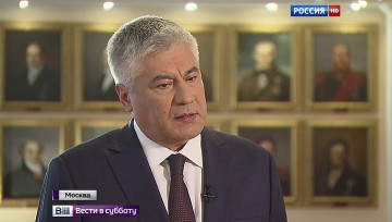 Операция &quot;Такси&quot;: в Москве пойман вербовщик ИГ, находившийся в международном розыске