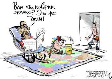 Экология в ядерном могильнике. Как это в духе современной Украины!