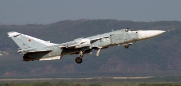 СМИ: Российские лётчики в Сирии испытали уникальную противотанковую бомбу