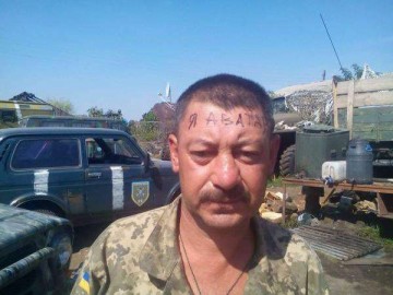 Украина. В бой идут одни "аватары"...